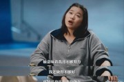 开云app下载-外媒都懂得心疼这个天才少女！|全红婵|世界冠军|白岩松|心理|湛江_新浪新闻